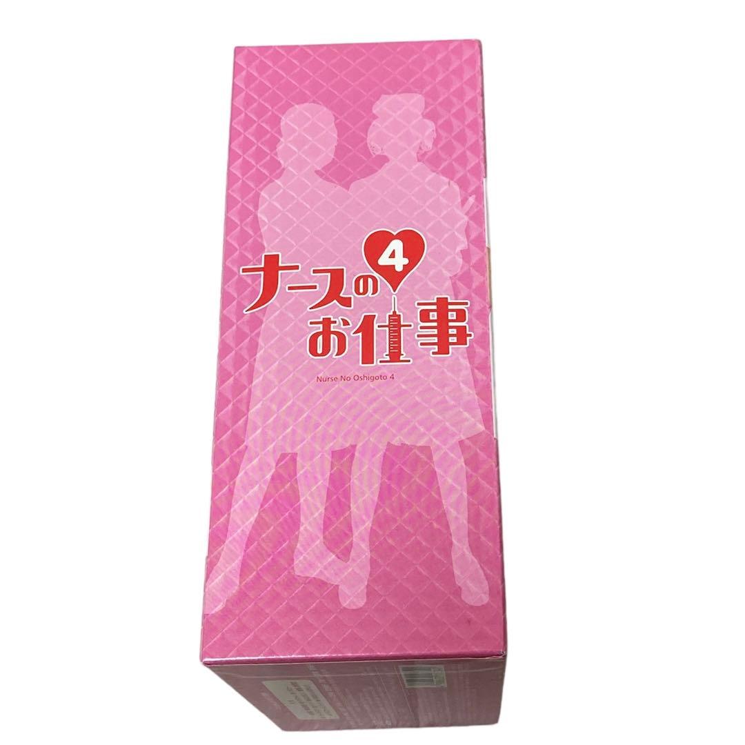 ナースのお仕事4 DVD-BOX〈5枚組〉観月ありさ 松下由樹 藤木直人