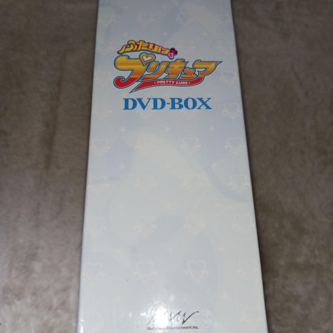 ふたりはプリキュア DVD-BOX vol.1 Black White〈完全初… - メルカリ
