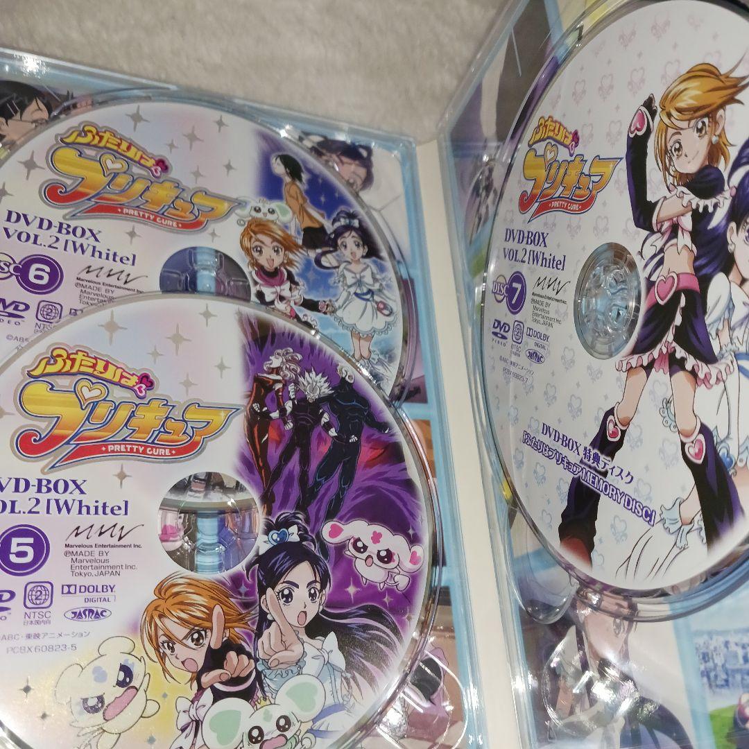 ふたりはプリキュア DVD-BOX vol.1 Black White〈完全初… - メルカリ