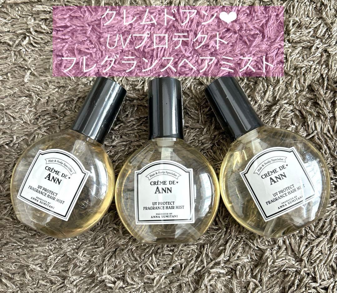 サ*ン様 クレムドアン❤︎UVプロテクトフレグランスヘアミスト 試してみた】UVプロテクト フレグランスヘアミスト creme de Annの効果