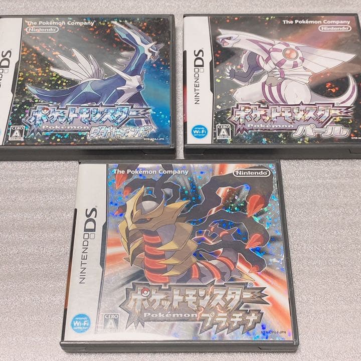 ポケットモンスター ダイヤモンド・パール・プラチナ (空箱) - メルカリ
