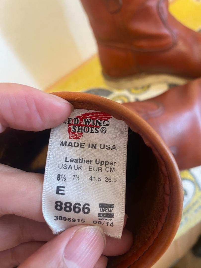 RED WING レッドウィング ペコスブーツ 8866 8.5E