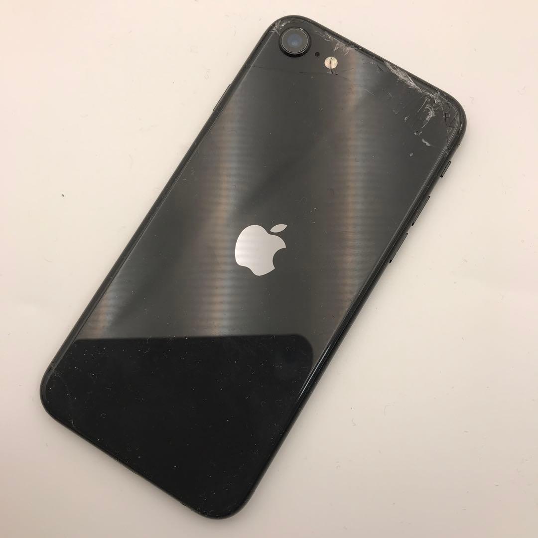 iPhone SE2 64GB 89%ブラック背面割れあり - メルカリ
