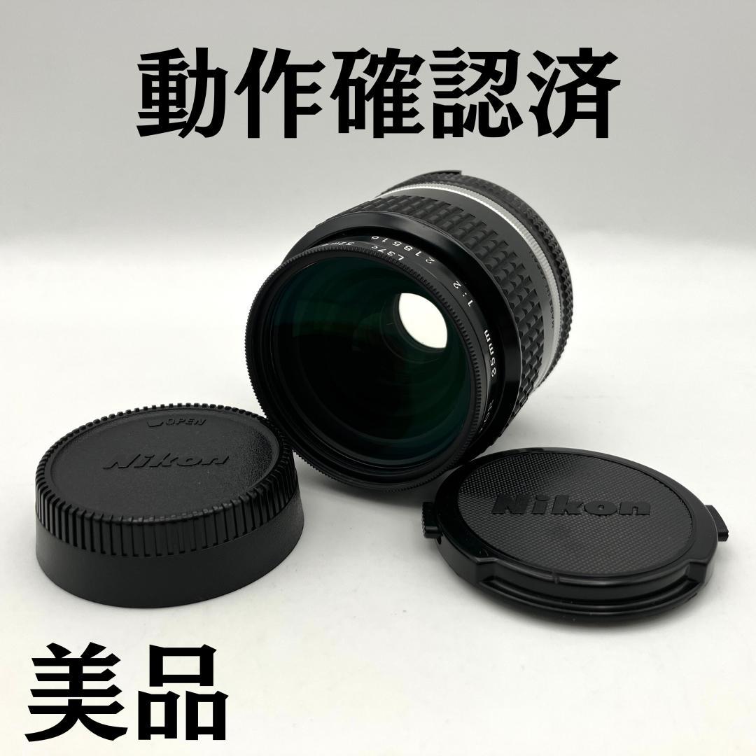 美品 Nikon NIKKOR 35mm F2 単焦点レンズ ニコン Yahoo!オークション -「nikkor 35mm f2」の落札相場・落札価格