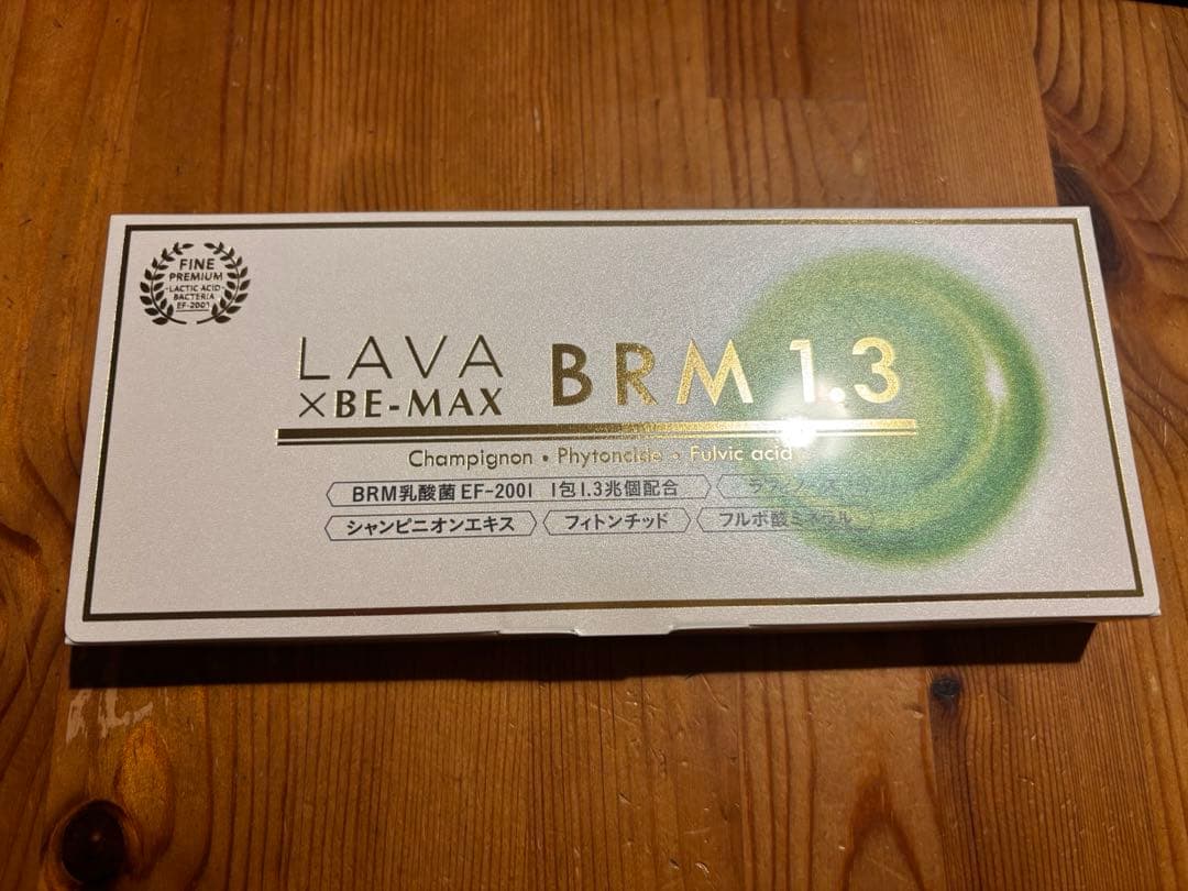 LAVA BE-MAX BRM 1.3 ダイエットサプリ - メルカリ