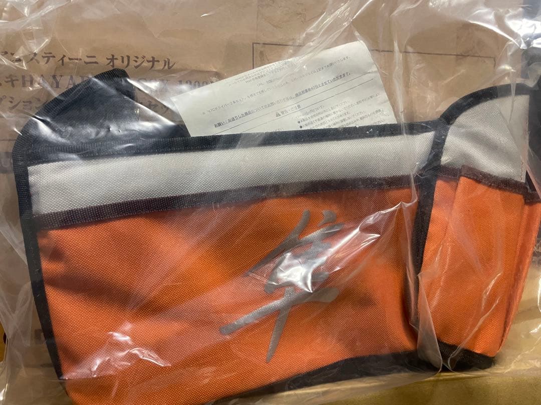 デアゴスティーニ 1/4 スズキ 隼 全80号&フルセット【セット➀