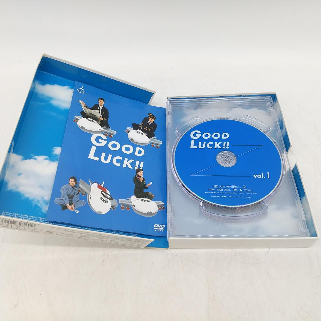 2915番 GOOD LUCK!! グッドラック DVD-BOX 5枚組 - メルカリ