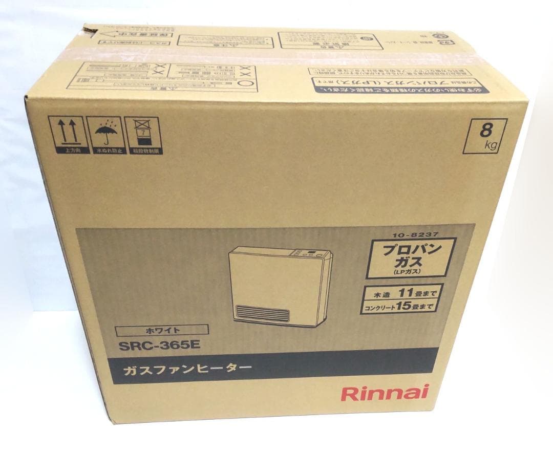 新品 未使用 ガスファンヒーター SRC-365E ホワイト リンナイ 楽天市場】2025年製 専用ガスコード2m付 リンナイ ガスファンヒーター