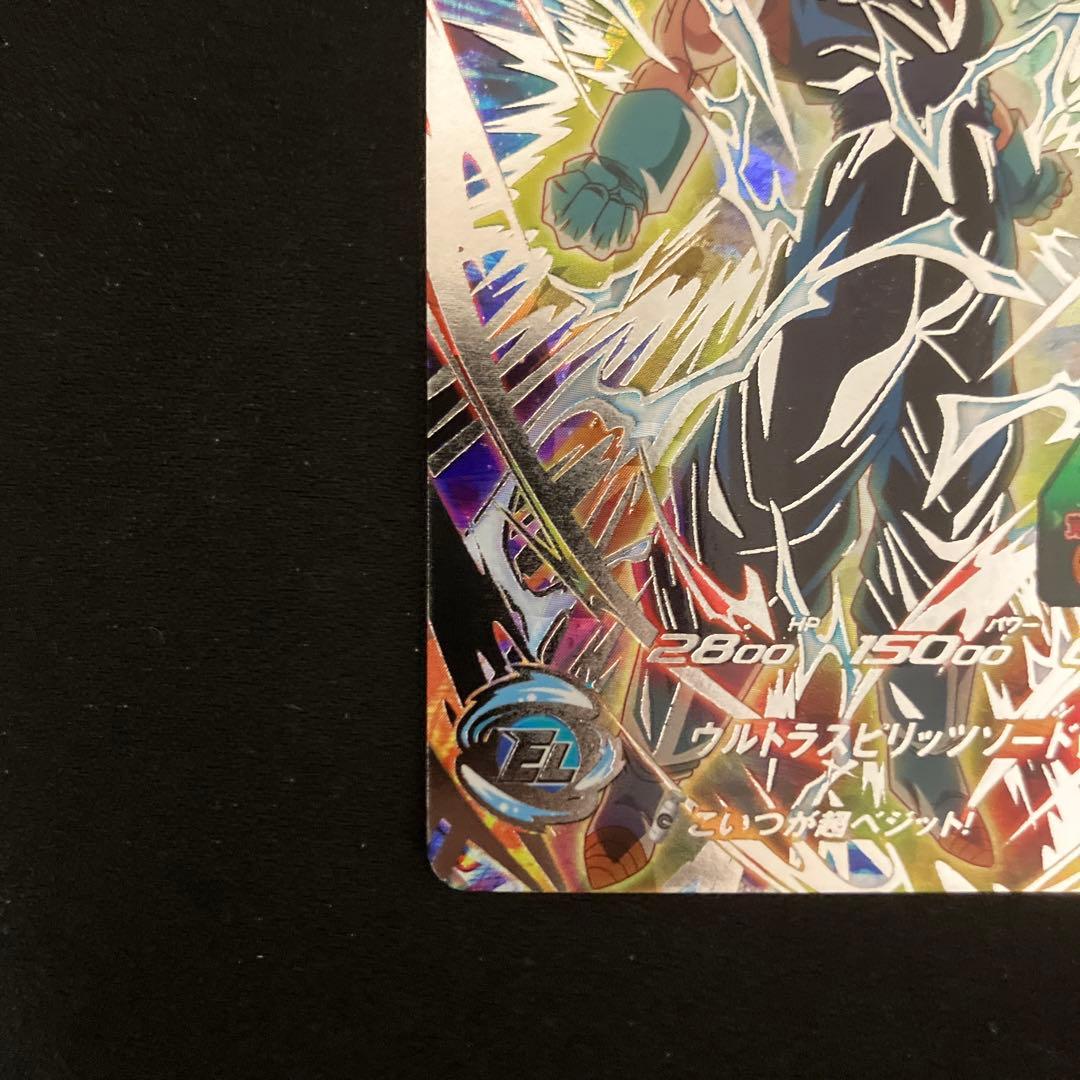 スーパードラゴンボールヒーローズ UGM5-SEC3 ベジット - メルカリ