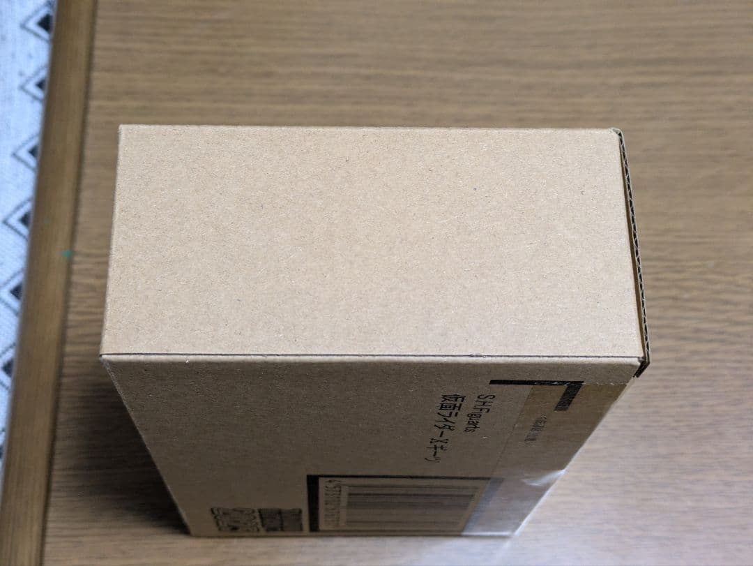 美品 魂ネイション2025 限定 S.H.Figuarts 仮面ライダーXギーツ