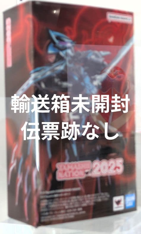 美品 魂ネイション2025 限定 S.H.Figuarts 仮面ライダーXギーツ