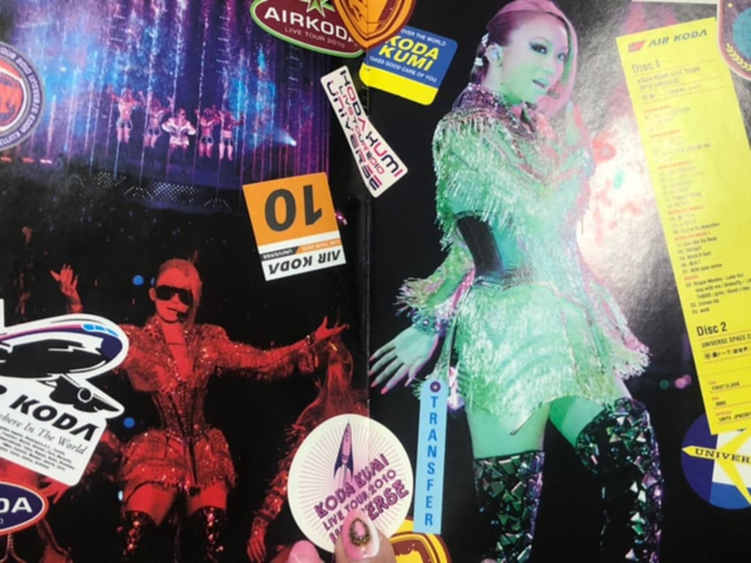 倖田來未 LIVE TOUR 2010 UNIVERSE DVD - メルカリ