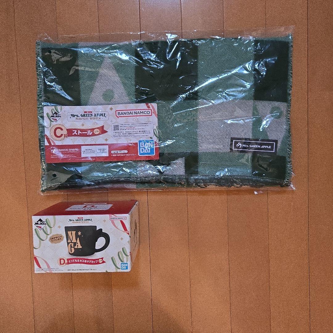 ら*ん様 Mrs. GREEN APPLE 一番くじ C賞ストール & D賞マグ - メルカリ