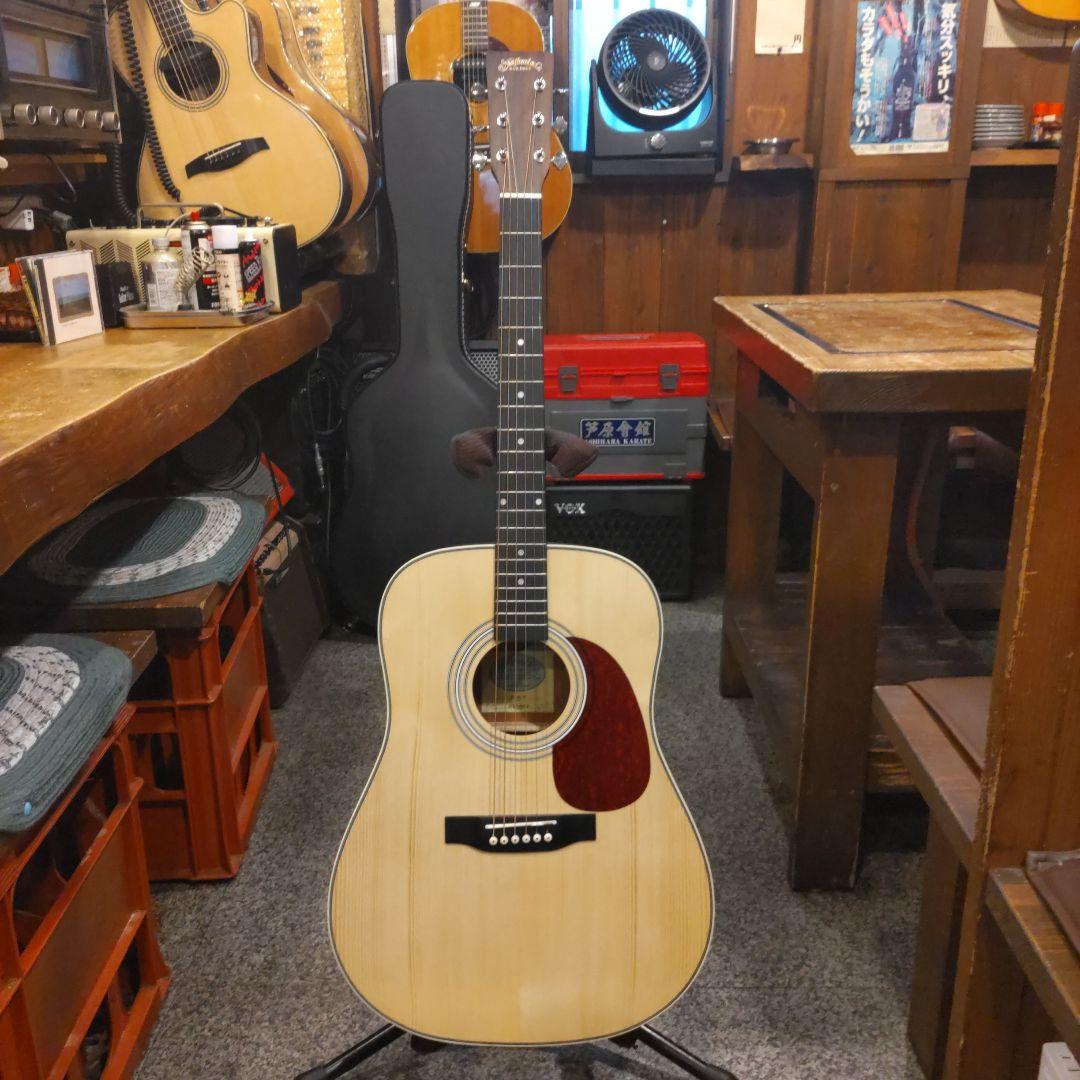 Stafford SF-3D エレアコ （管理サ）