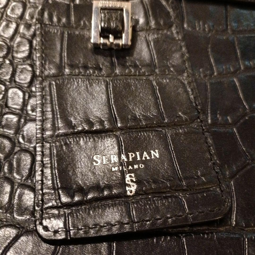 定価30万 SERAPIAN クロコダイル ビジネスバック