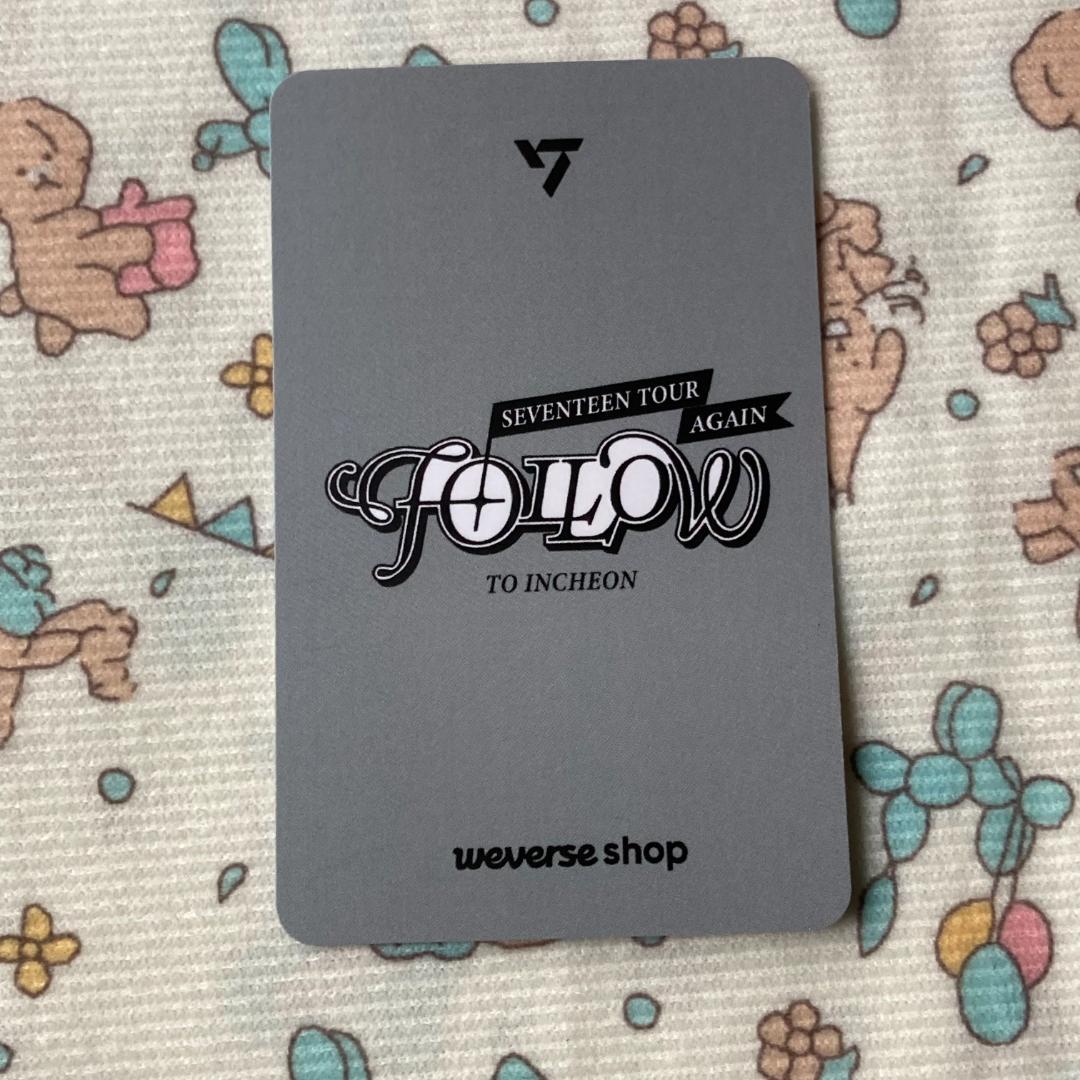 SEVENTEEN FOLLOW セブチ ホシ 仁川 会場限定 トレカ - メルカリ