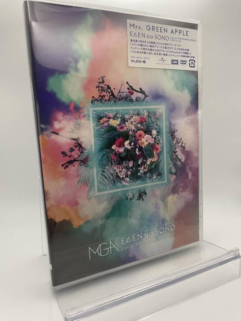 1 DVD Mrs. GREEN APPLE EDEN no SONO Live - メルカリ