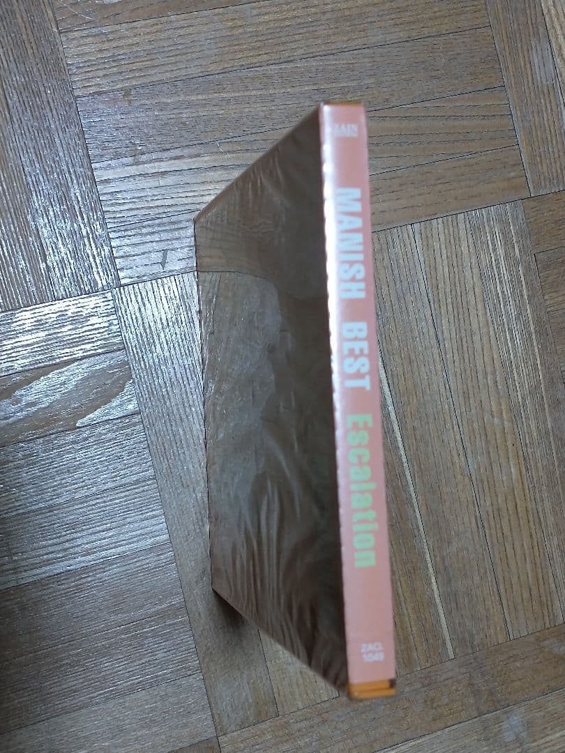 MANISH BEST Escalation 未開封