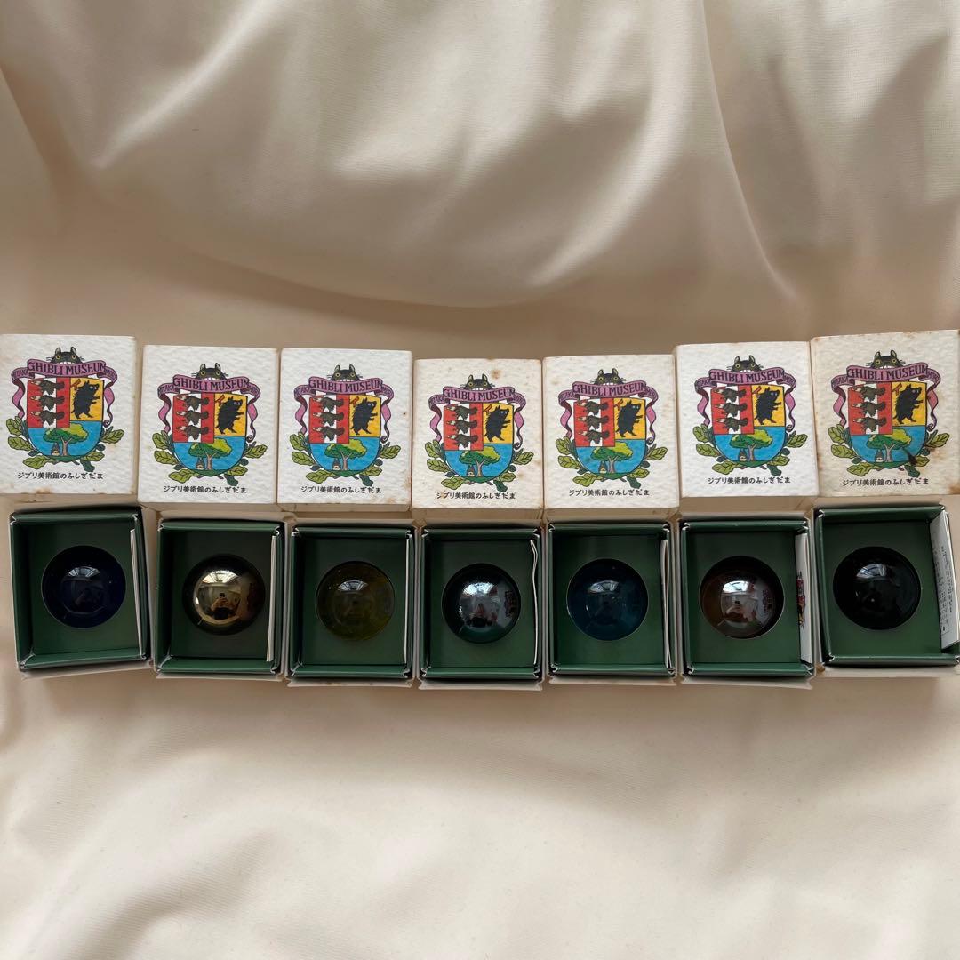 ふしぎだま　ジブリ美術館　7色コンプリートセット 2026年最新】ジブリ ふしぎだまの人気アイテム - メルカリ