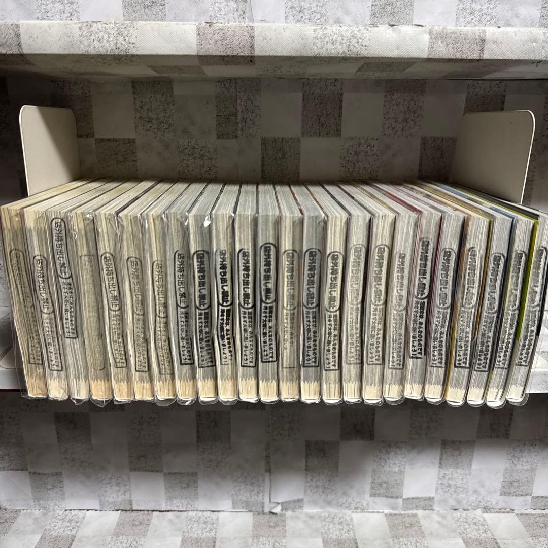 闇金ウシジマくん外伝 肉蝮伝説 1-24巻 全巻セット - メルカリ