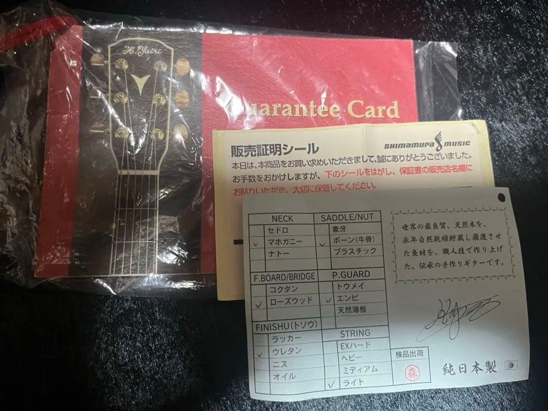 最終 K.yairi ALVALEZ G1-F エレアコ B-25風 - メルカリ