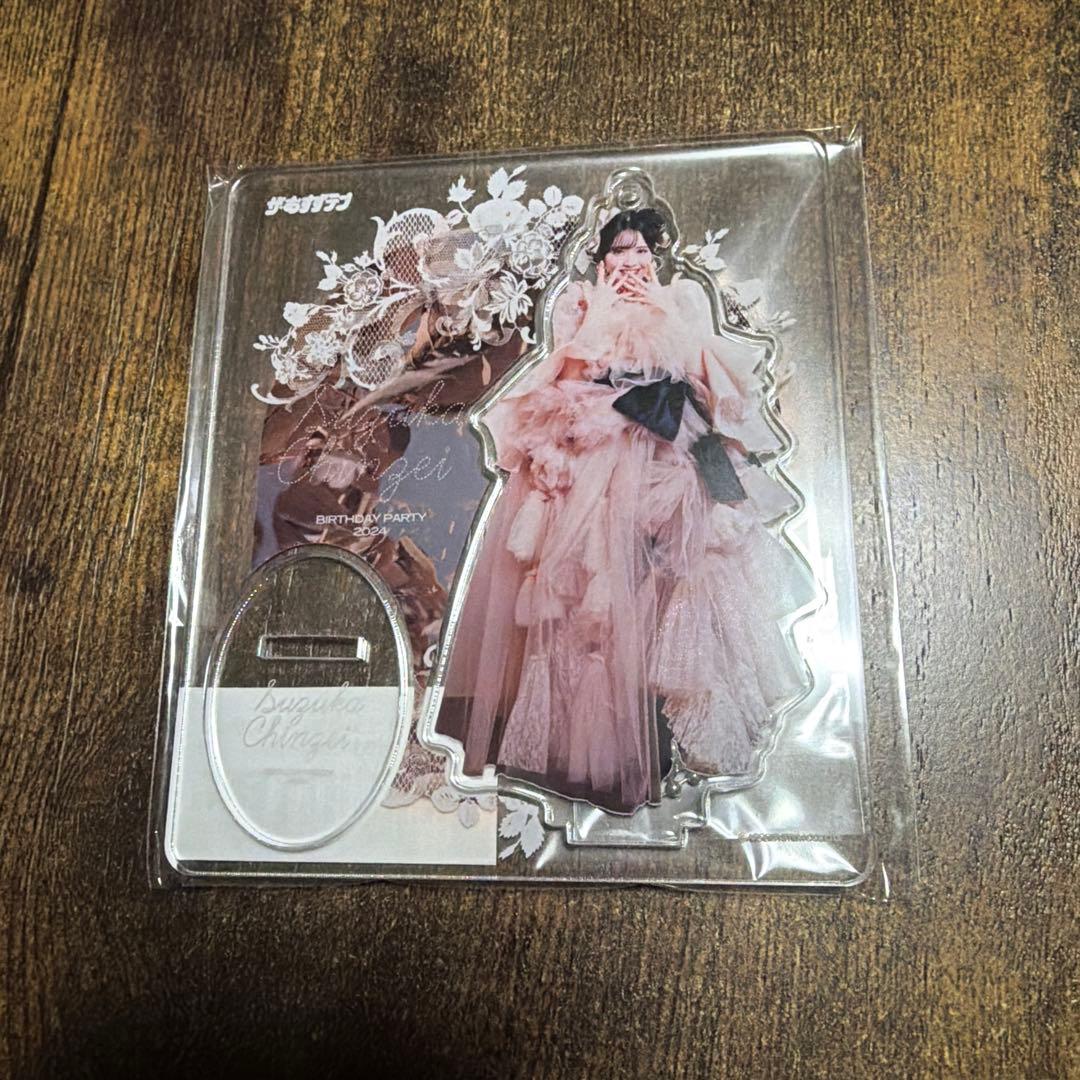 鎮西寿々歌 アクスタセット - メルカリ