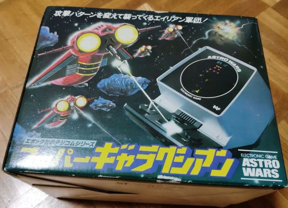 ASTRO WARS 電子ゲーム EPOCH ジャンクコーナーで発掘！(LSI/FL/電子ゲーム)エポック社・スーパー