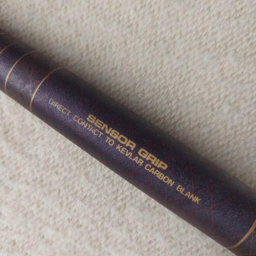 渓流竿 ケブラーカーボ渓流硬調45