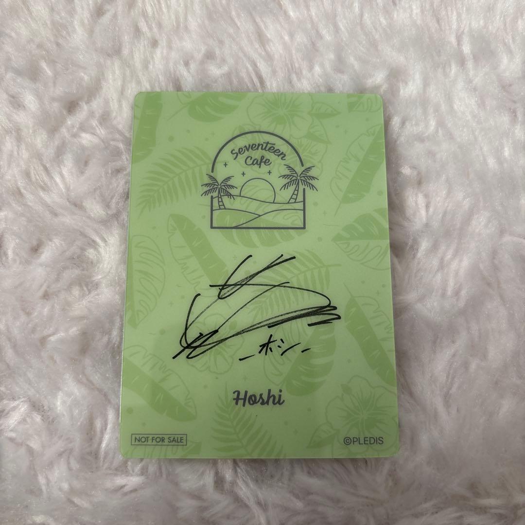 SEVENTEEN セブチ トレカ セブチカフェ ホシ resort - メルカリ