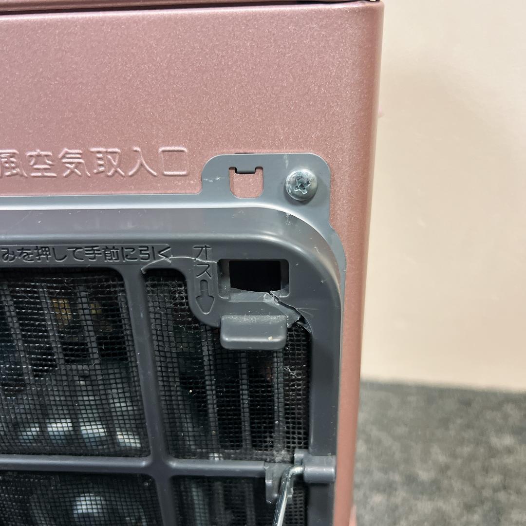 希少 ピンク ダイニチ 石油ファンヒーター FW-256S ブルーヒーター