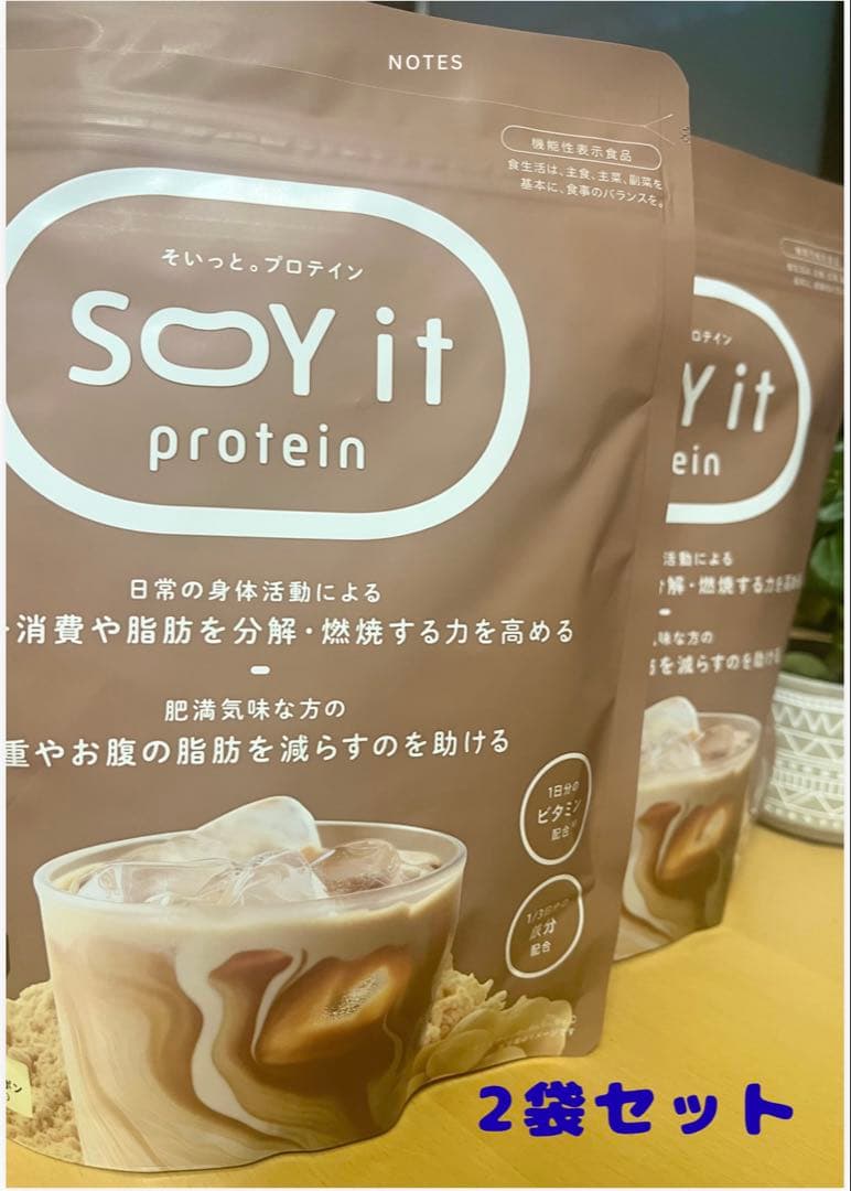 SOY it protein ソイプロテイン】 - メルカリ