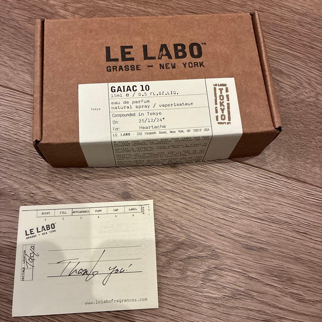 ガイヤック10 ルラボ　値下げ不可 2026年最新】ルラボ ガイアック10の人気アイテム - メルカリ