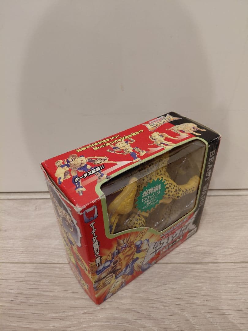 未開封品 タカラ トランスフォーマー ビーストウォーズ チータス C-3