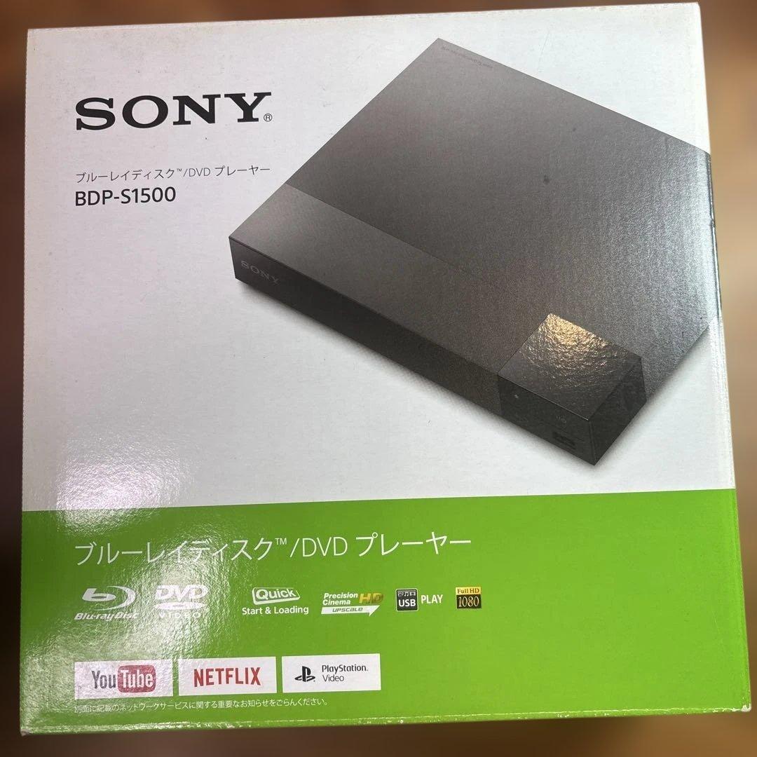 SONY Blu-ray/DVDプレーヤー BDP-S1500 Sony BDP-S1500 Wired Streaming Blu-ray Player BDP-S1500 B&H