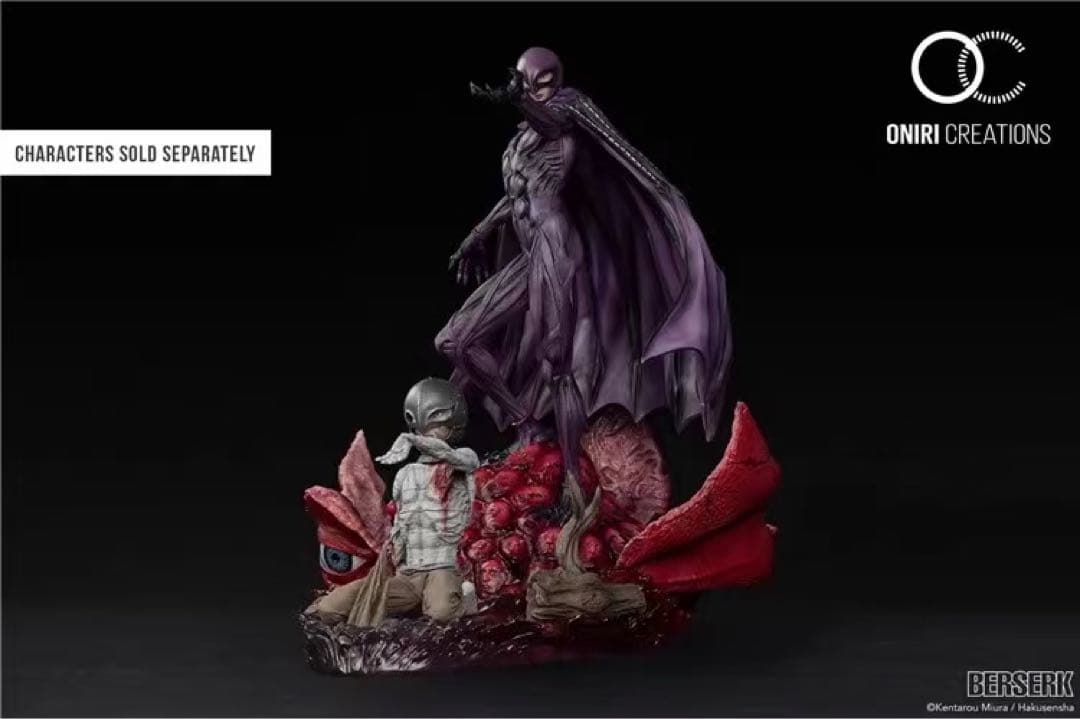 ベルセルク OC グリフィス EX版 スタチュー フィギュア - メルカリ