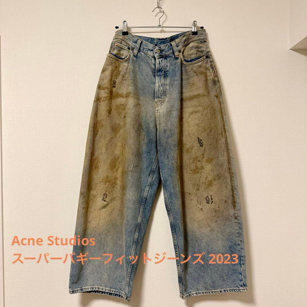 Acne Studios スーパーバギーフィットジーンズ 2023 - メルカリ
