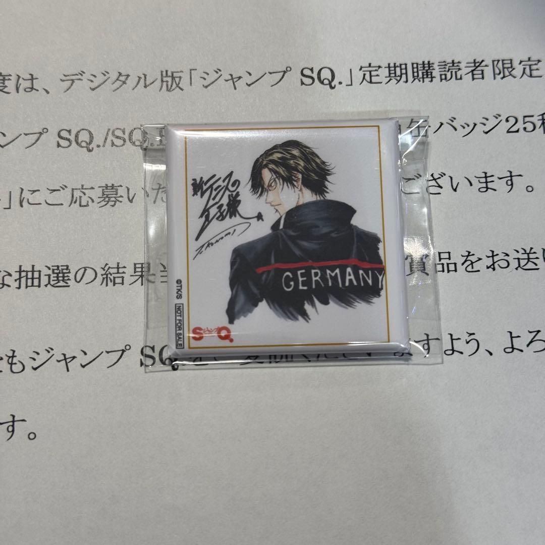ジャンプSQ. 新テニスの王子様 手塚国光 角缶バッジ 当選品
