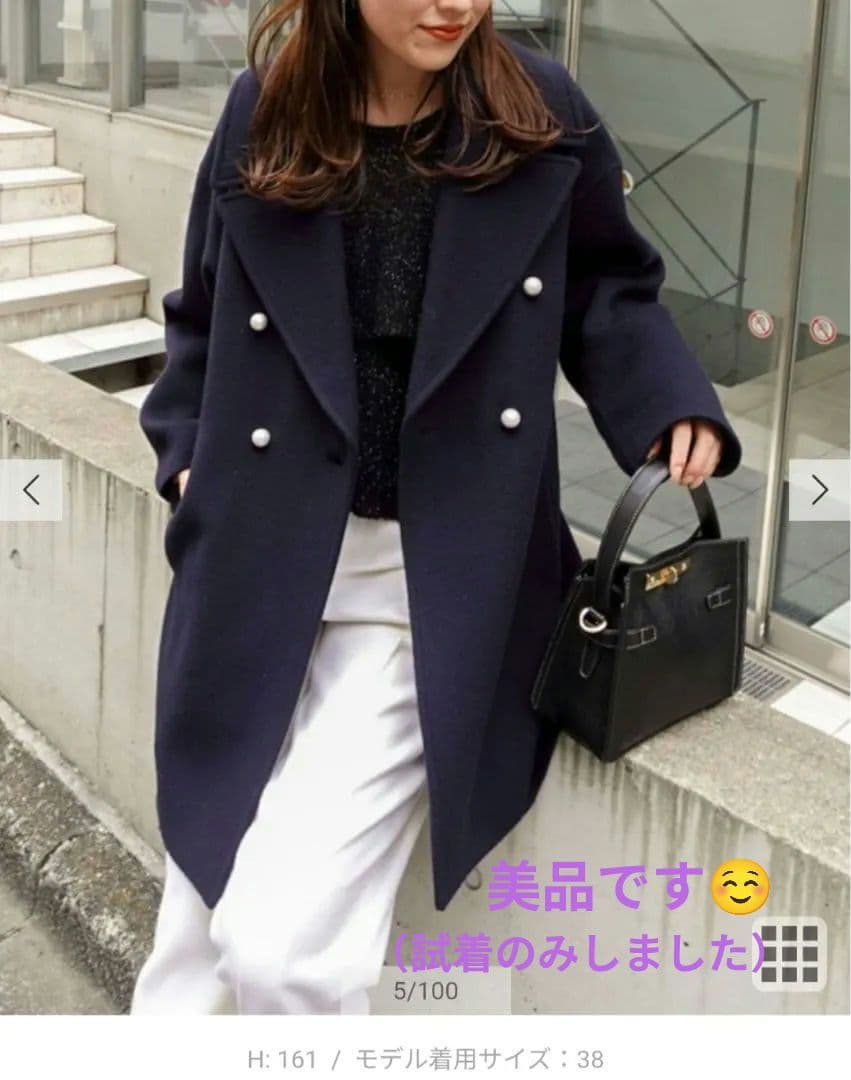 ☆（土）（日）限定価格☆ノーリーズ　スーパー140　リバーコート NOLLEY'S Sophi（ノーリーズソフィー） ステンカラーコート コート