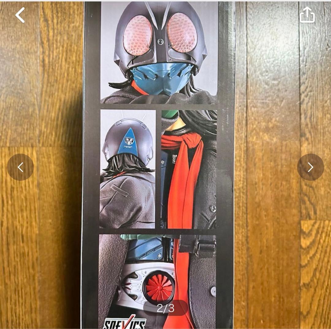 シン仮面ライダー 一番くじ A賞とおまけの通販はau PAY マーケット