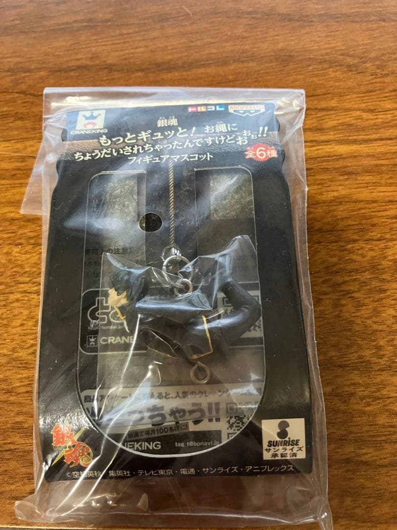 銀魂 フィギュアマスコット 第2弾全6種類