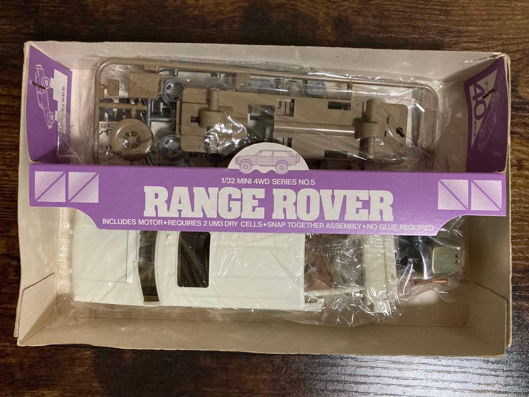 1/32 タミヤ レインジ ローバー 未組立 当時物 ミニ四駆シリーズ NO.5