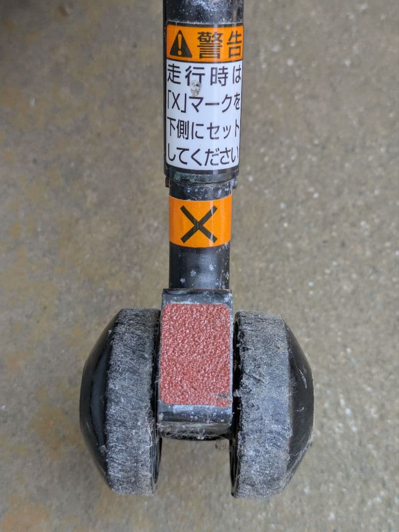 大幅値下げ《メンテ必要》YAMAHA タウニィジョイエックス／X ヤマハ