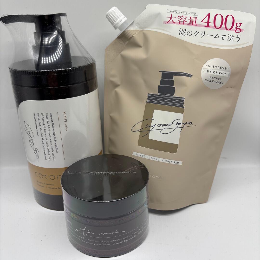ココネクレイクリームシャンプー セット 新ボトル - メルカリ