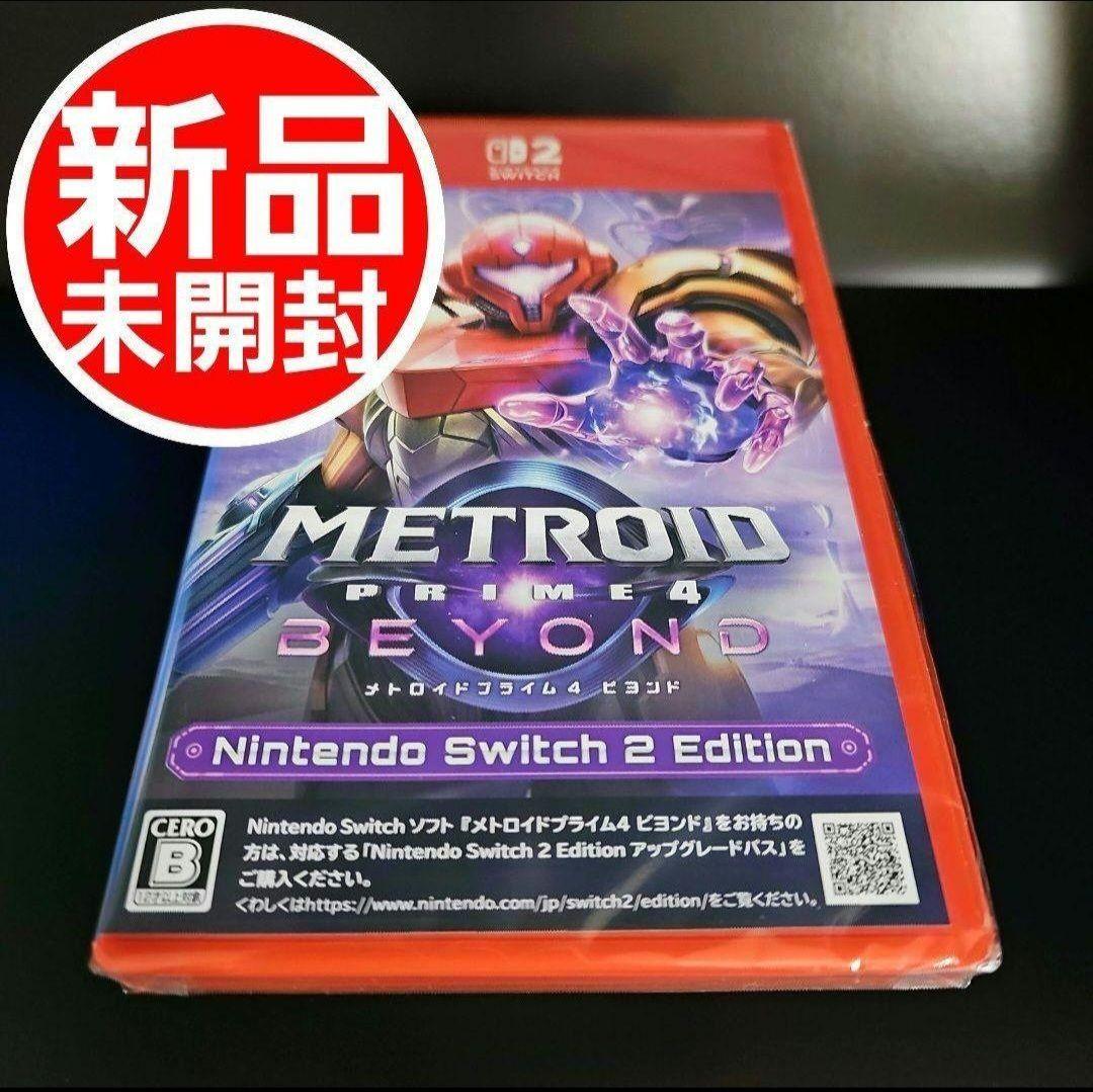 新品】メトロイド プライム4 ビヨンド スイッチ2 - メルカリ