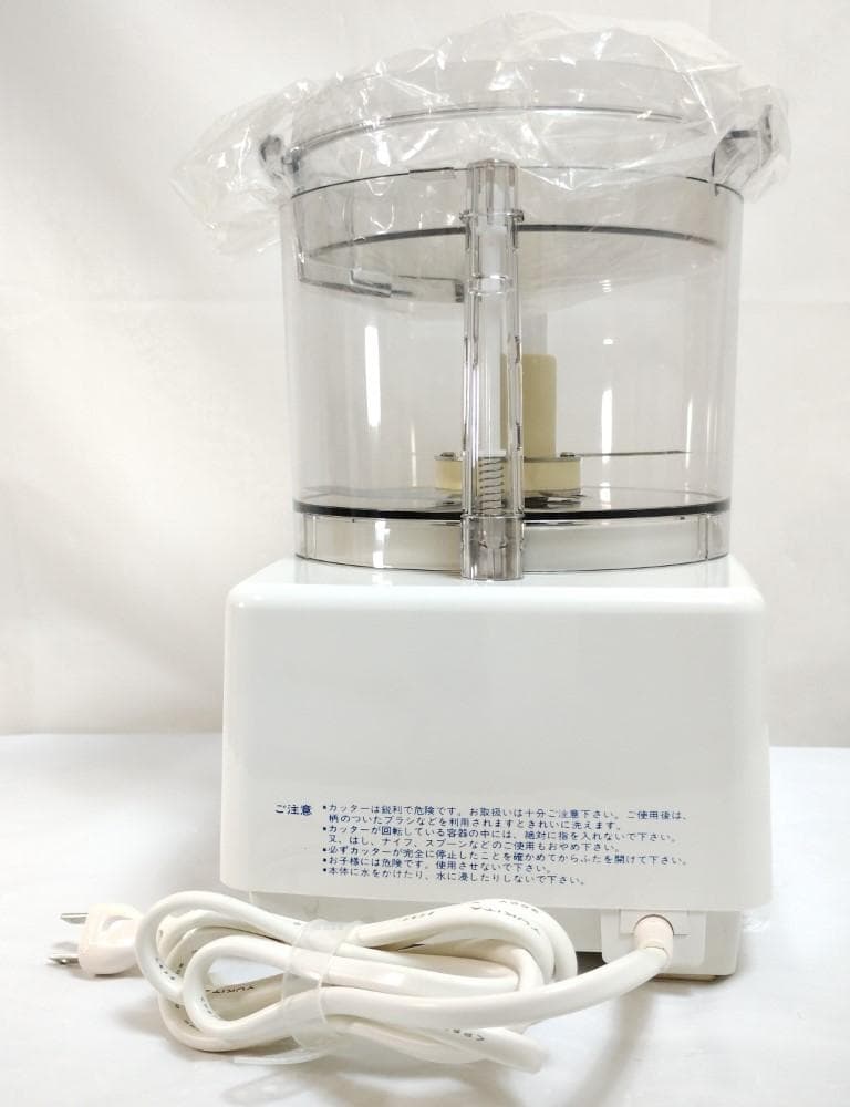 美品 ホームメイド協会 フードプロセッサー スーパーコスモハート CH