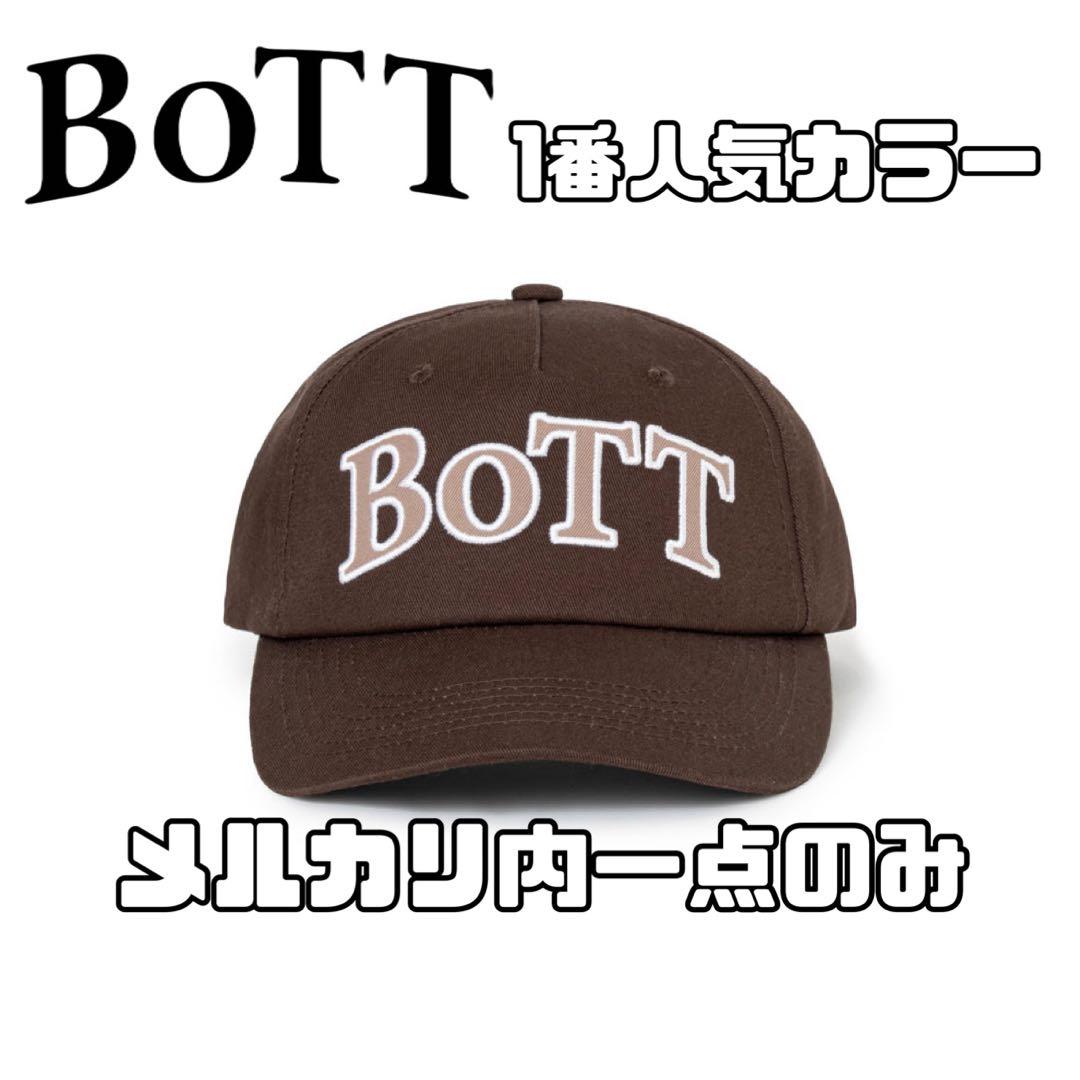 BoTT OG Logo 5 Panel Cap \"Brown\" 抽選限定