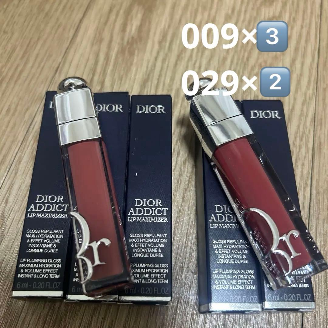 Dior Maximizer マキシマイザー 009 029 Dior Maximizer マキシマイザー 009 029 ディオール アディクト リップ
