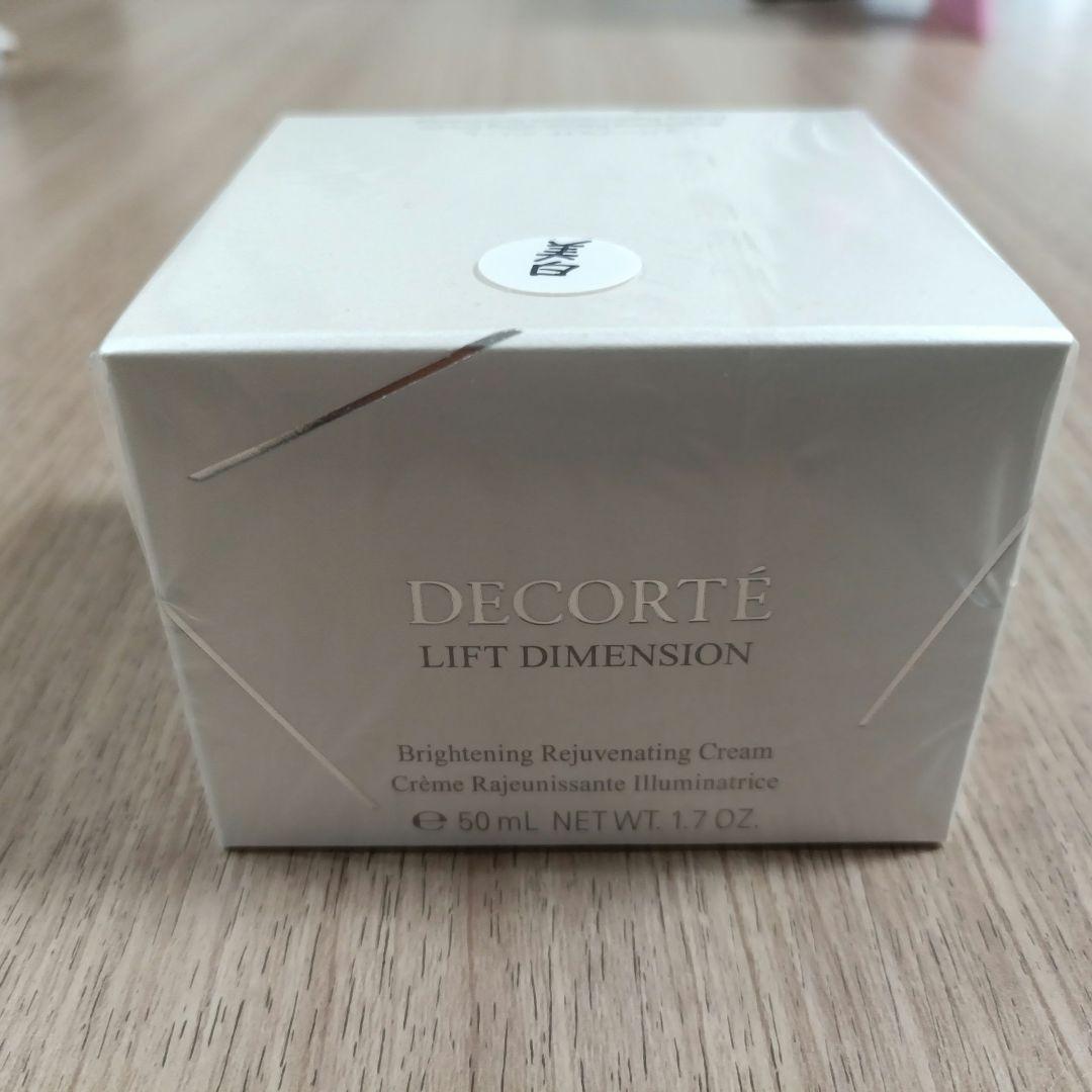 コスメデコルテ　リフトディメンション　エバーブライト　クリーム コスメデコルテ（DECORTE） リフトディメンション エバーブライト