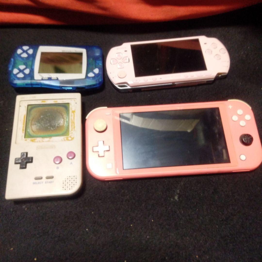 ジャンク部品取りまとめて 株式会社アテックス】部品パーツリスト