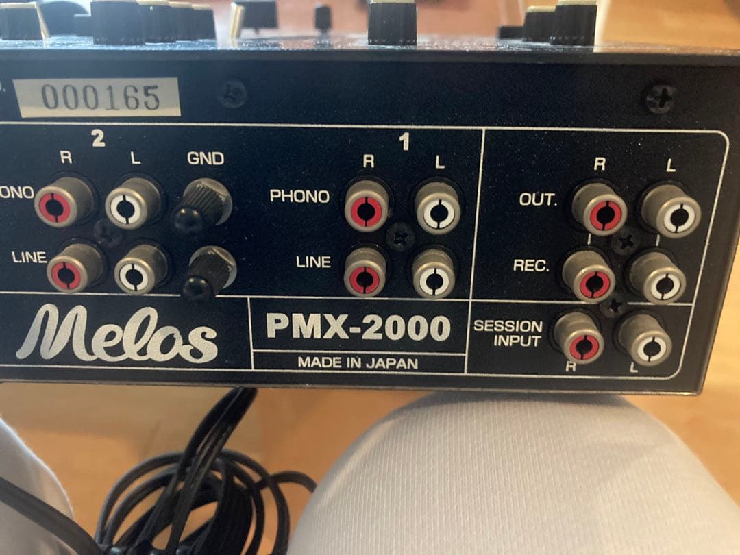 Melos PMX-2000 professional audio mixer - メルカリ